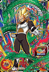 (未使用･未開封品)　スーパードラゴンボールヒーローズ第4弾/SH4-CP8 ダーブラ：ゼノ wyeba8q Amazon.co.jp: スーパードラゴンボールヒーローズ第4弾/SH4-CP8
