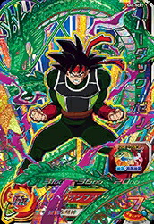 SDBHカード カードダスドットコム 公式サイト | 商品情報 - スーパー