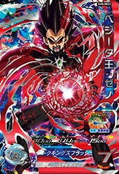 PSA10 DBH HGD5-29 ブロリー 楽天市場】ドラゴンボールヒーローズ GDM5弾 UR ブロリー（HGD5