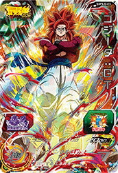 楽天市場】スーパードラゴンボールヒーローズ ABS-15 UR ゴジータ：GT