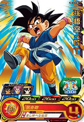 楽天市場】スーパードラゴンボールヒーローズ UM10-SEC UR