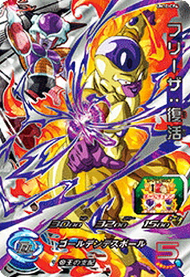 スーパードラゴンボールヒーローズ ユニバースミッション CPまとめ売り 172枚 楽天市場】スーパードラゴンボールヒーローズ UM11-CP2 CP