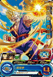楽天市場】スーパードラゴンボールヒーローズ UM7-SEC2 UR 孫悟飯