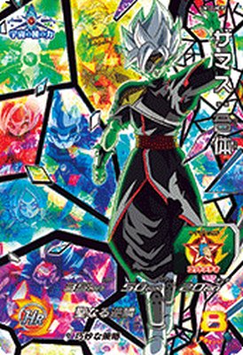 楽天市場】スーパードラゴンボールヒーローズ UM12-043 ゴクウ