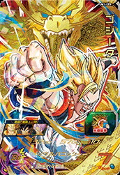 スーパードラゴンボールヒーローズ 魔神ダーブラ：ゼノ SSJP-03 最強ジャンプ応募者全員サービス】魔神ダーブラ：ゼノを使って