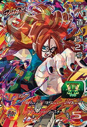 楽天市場】スーパードラゴンボールヒーローズ UM3-CP3 CP