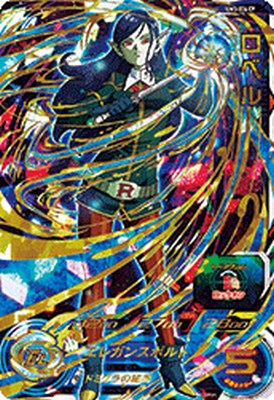 ドラゴンボール - ロベル ur 楽天市場】スーパードラゴンボールヒーローズ UM11-UM3-036 CP