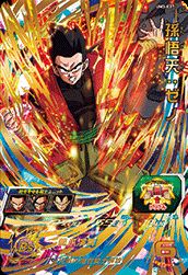 楽天市場】スーパードラゴンボールヒーローズ UM3-036 UR ロベル
