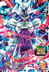 楽天市場】スーパードラゴンボールヒーローズ SDBH1弾 SR ゴクウ