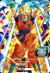 ピッコロ  HJ6-17 HJ6-17 ピッコロ SR | ドラゴンボールヒーローズ,ドラゴンボール
