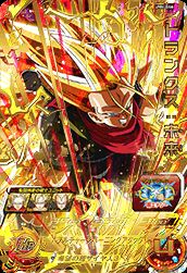 楽天市場】スーパードラゴンボールヒーローズ MM4-CP6 DA パラレル CP