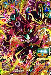 楽天市場】スーパードラゴンボールヒーローズ UM6-SEC UR