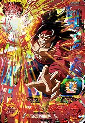楽天市場】スーパードラゴンボールヒーローズ UM4-068 RUR