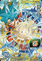 スーパードラゴンボールヒーローズ ユニバースミッション CPまとめ売り 172枚 スーパードラゴンボールヒーローズ UM10-CP7 CP フュー