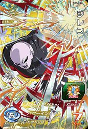 楽天市場】スーパードラゴンボールヒーローズ PR （SSJP-03