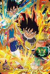 楽天市場】ドラゴンボールヒーローズ 第5弾 UR バーダック