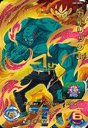 楽天市場】スーパードラゴンボールヒーローズ UM7-CP1 CP 孫悟空