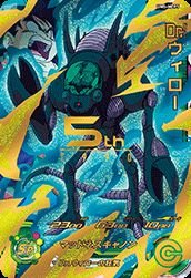 楽天市場】スーパードラゴンボールヒーローズ UM5-MCP17 MCP