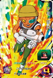 楽天市場】スーパードラゴンボールヒーローズ UM6-SEC UR
