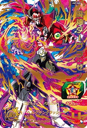 ドラゴンボールヒーローズ/GDM7弾HGD7-40 シャンパ UR ggw725x Amazon.co.jp: ドラゴンボールヒーローズ/GDM7弾HGD7-40