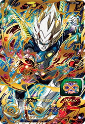 楽天市場】スーパードラゴンボールヒーローズ UM12-066 UR