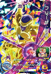 楽天市場】スーパードラゴンボールヒーローズ UM7-011 C ブルー将軍