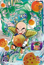 スーパードラゴンボールヒーローズ 7弾 CP 色々 Amazon.co.jp: スーパードラゴンボールヒーローズ第7弾/SH7-BCP