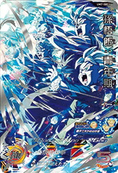 新品 魔人ブウ:純粋 HJ5-SEC2 JM5弾SEC ドラゴンボールヒーローズ ドラゴンボールヒーローズ JM5弾 UR 魔人ブウ：純粋 (バビディ