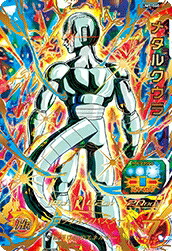 BANDAI - スーパードラゴンボールヒーローズ UM12-66 ベジータBR ドラゴンボール - スーパードラゴンボールヒーローズ UM12-066