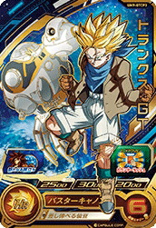 楽天市場】スーパードラゴンボールヒーローズ MM4-CP6 CP