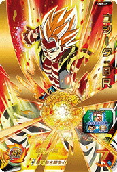 楽天市場】スーパードラゴンボールヒーローズ ABS-15 UR
