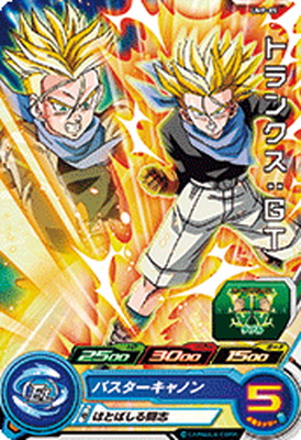 【PSA10】MM1-043 トランクス:未来 ドラゴンボールヒーローズ 楽天市場】スーパードラゴンボールヒーローズ MM1-043 UR トランクス