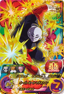 ドラゴンボールヒーローズのレアカード 楽天市場】スーパードラゴンボールヒーローズ BM12-049 UR