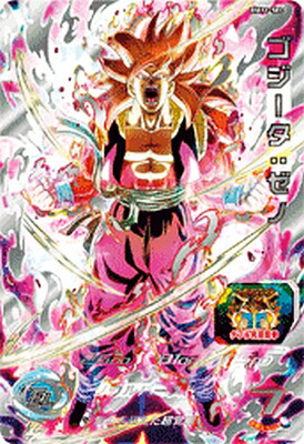 楽天市場】ドラゴンボールヒーローズ 第8弾 SEC UR ブロリー（H8-SEC P 