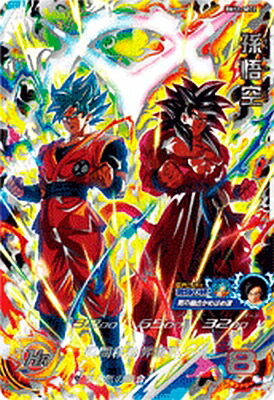 楽天市場】スーパードラゴンボールヒーローズ BM11-ASEC