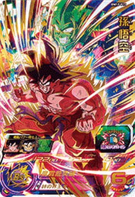 楽天市場】スーパードラゴンボールヒーローズ BM12-SEC UR