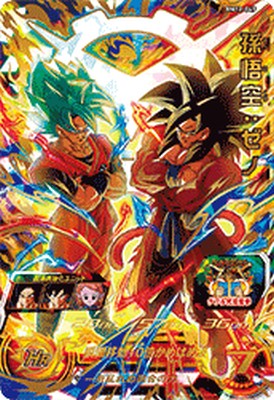 楽天市場】スーパードラゴンボールヒーローズ BM12-SEC UR 孫悟空 