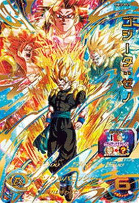 楽天市場】スーパードラゴンボールヒーローズ BM12-SEC UR 孫悟空 