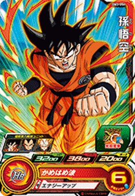 楽天市場】ドラゴンボールヒーローズ 第3弾 CP 孫悟空 【かめはめ波