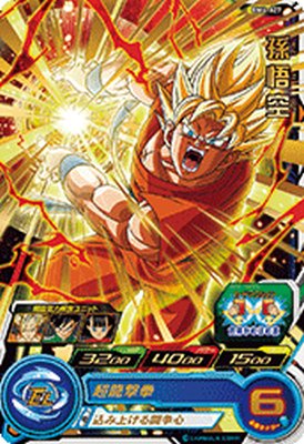 楽天市場】ドラゴンボールヒーローズ 第4弾 UR 孫悟空 【超龍