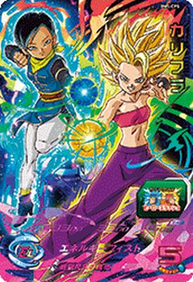 ドラゴンボール - ★美品★ スーパードラゴンボールヒーローズ アバターカード 10th限定品bm5 ドラゴンボール - ☆美品☆ スーパードラゴンボールヒーローズ