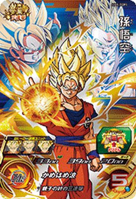 楽天市場】スーパードラゴンボールヒーローズ BM5-TCP5 CP