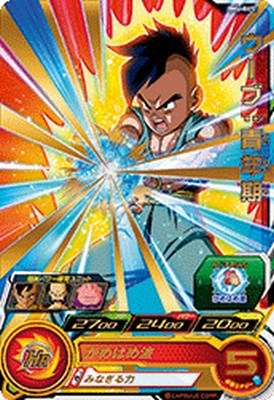 楽天市場】スーパードラゴンボールヒーローズ BM6-ASEC UR
