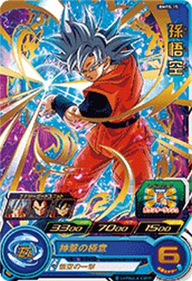 楽天市場】スーパードラゴンボールヒーローズ BM11-ASEC DA
