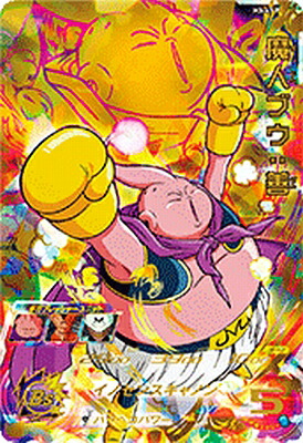 ドラゴンボールヒーローズJM03弾/HJ3-48 キビト R 9jupf8b ドラゴンボール - キビト HJ3-48 ドラゴンボールヒーローズ
