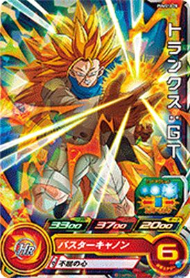 ドラゴンボール　セレクション　巻六 トランクス ドラゴンボール セレクション 巻六 6 トランクス ドラゴンボール