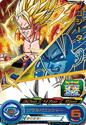 楽天市場】スーパードラゴンボールヒーローズ PUMS11-SEC