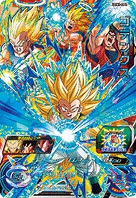 ドラゴンボールカード ugm3-ccp4 カード】スーパードラゴンボールヒーローズ 孫悟空 UGM3-CP4