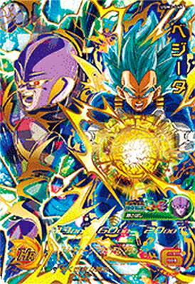 ドラゴンボールヒーローズ UGM3-068 ベジットゼノ UGM3-068 ベジット：ゼノ/ドラゴンボールヒーローズ/秋葉原