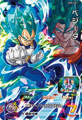楽天市場】スーパードラゴンボールヒーローズ UGM4-032 SR 孫悟空 